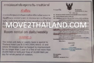 Thailand Hotel Law BE2547 violation penalty