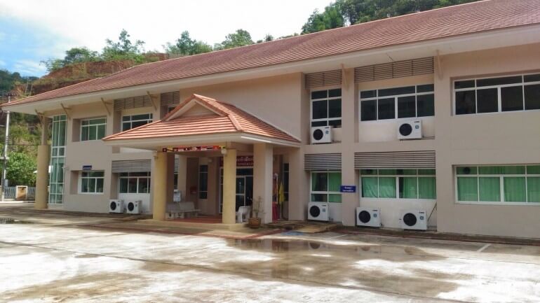 Betong Immigration Office