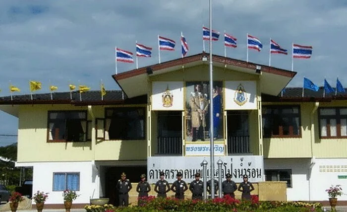 Chanthaburi Immigration Office