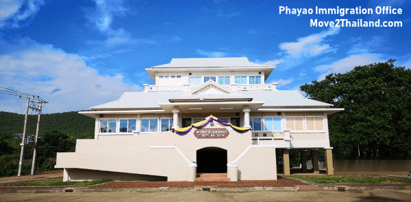 Phayao Immigration Office new location
