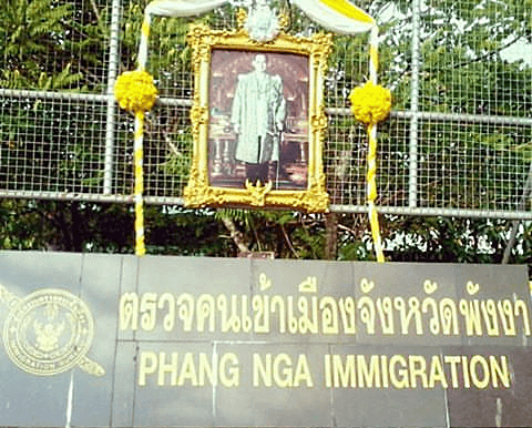 Phang-Nga Immigration Office