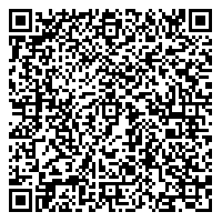 Amnat Charoen Immigration Office vCard