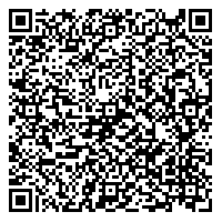 Ayutthaya Immigration Office vCard