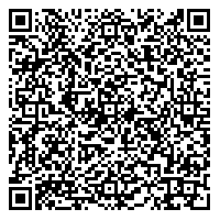 Chonburi Immigration Office vCard