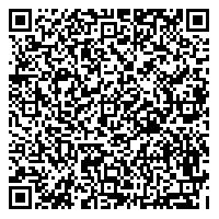 Nakhon Phanom Immigration Office vCard