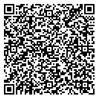 Nonthaburi Immigration Office vCard