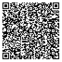 Pattani Immigration Office vCard