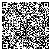 Ranong Immigration Office vCard