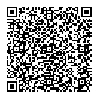 Rayong Immigration Office VCard 