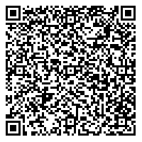 Sakon Nakhon Immigration Office vCard