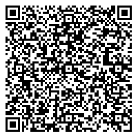 Satun Immigration Office vCard