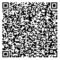 Tak Immigration Office vCard