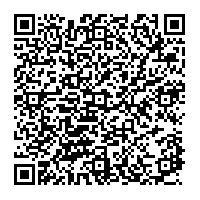 Trat Immigration Office VCard