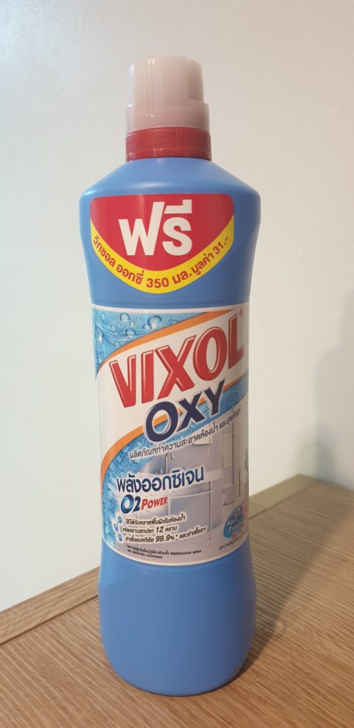 Vixol Oxy Thailand