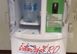 Where to buy clean water in Thailand?
