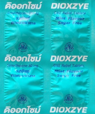 GAS RELIEF TABLETS. Dioxzye (Simethicone 80mg)