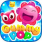 Gummy Pop