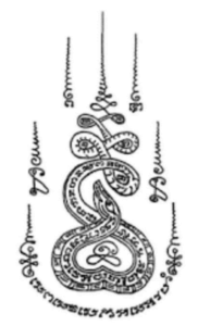 Sak Yant Tattoo from Wat Bang Phra Buddhist monastery