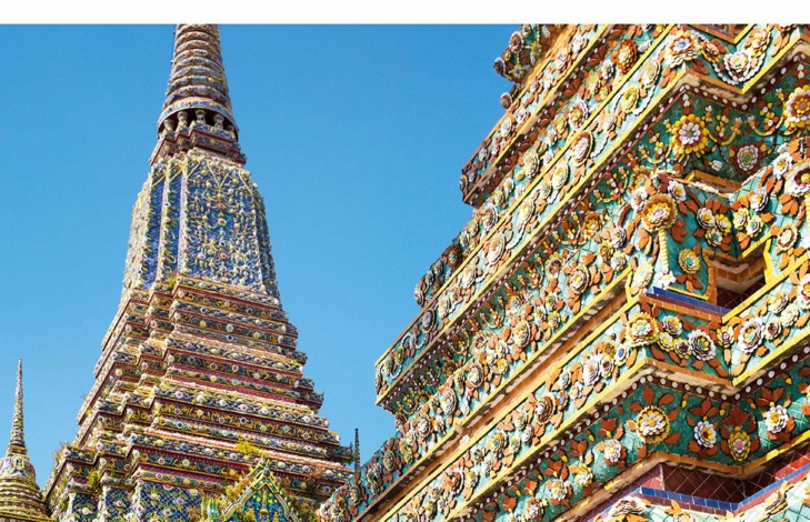 Insight Guides Thailand (Travel Guide with Free eBook)