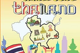 Kids’ Travel Guide – Thailand: The fun way to discover Thailand-especially for kids (Kids’ Travel Guide Series) (Kids’ Travel Guide sereis)