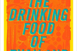 POK POK The Drinking Food of Thailand: A Cookbook