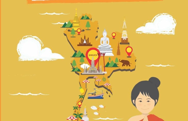 Travel for kids: Thailand: The fun way to discover Thailand