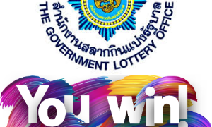 Thai Government Lottery prize claiming