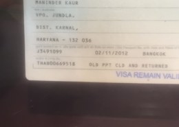 Visa renewal
