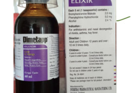 I want to order dimetapp syrup