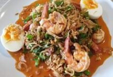 Yum Tua Plu recipe (Spicy Thai Wing Bean Salad)