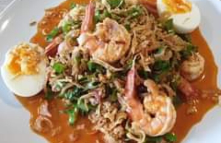 Yum Tua Plu recipe (Spicy Thai Wing Bean Salad)